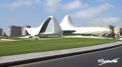 مرکز فرهنگی حیدر علی اف -  شهر باکو
