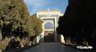 آرامگاه شیخ ابوالحسن خرقانی -  شهر سمنان