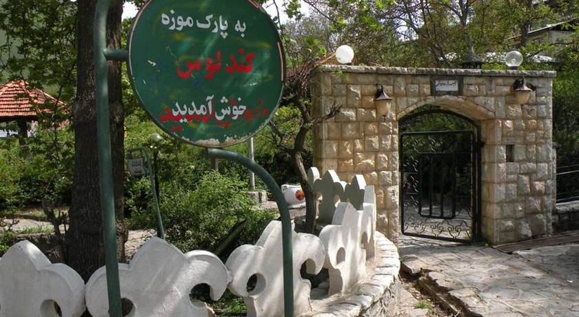  روستای کندلوس شهرستان مازندران استان نوشهر