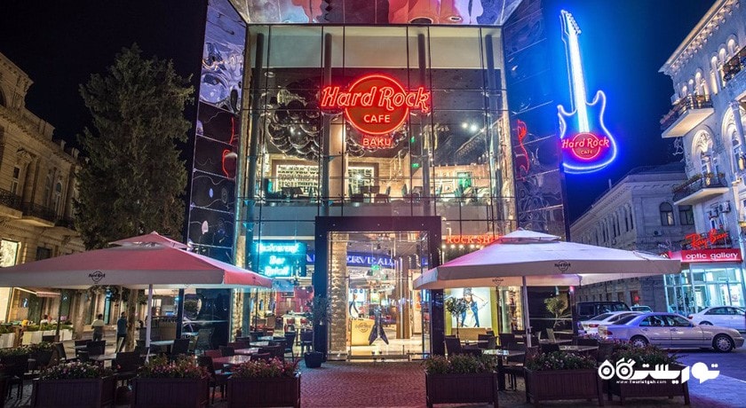 رستوران هارد راک کافه باکو شهر باکو 