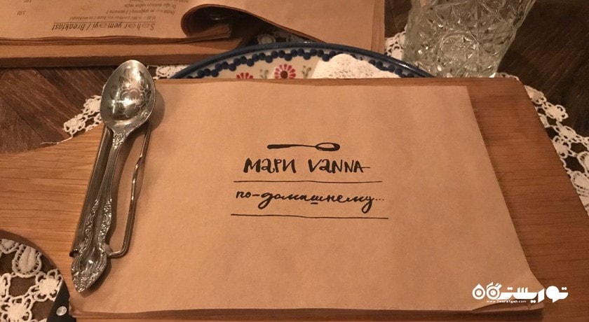 رستوران رستوران ماریوانا باکو شهر باکو 