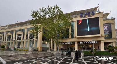مرکز خرید نرگیز -  شهر باکو