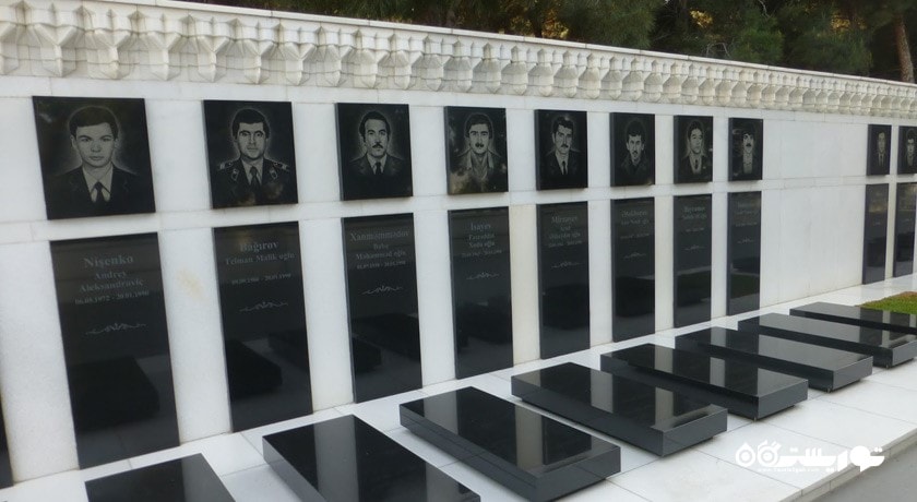  خیابان شهدا شهر آذربایجان کشور باکو