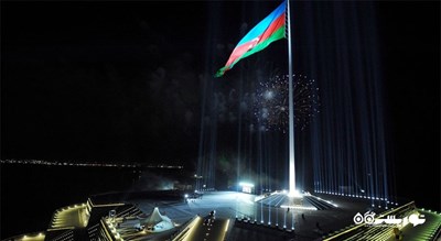 میدان پرچم ملی -  شهر باکو