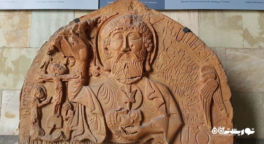  موزه تاریخ ارمنستان شهر ارمنستان کشور ایروان