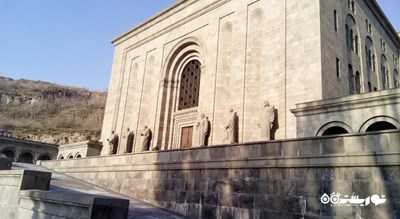  موزه مانتاداران (موزه نسخه های خطی باستانی) شهر ارمنستان کشور ایروان