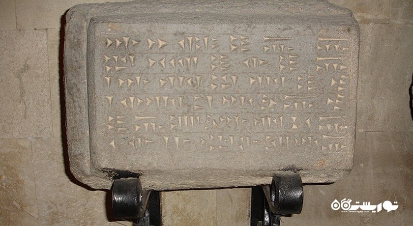  موزه اربونی شهر ارمنستان کشور ایروان