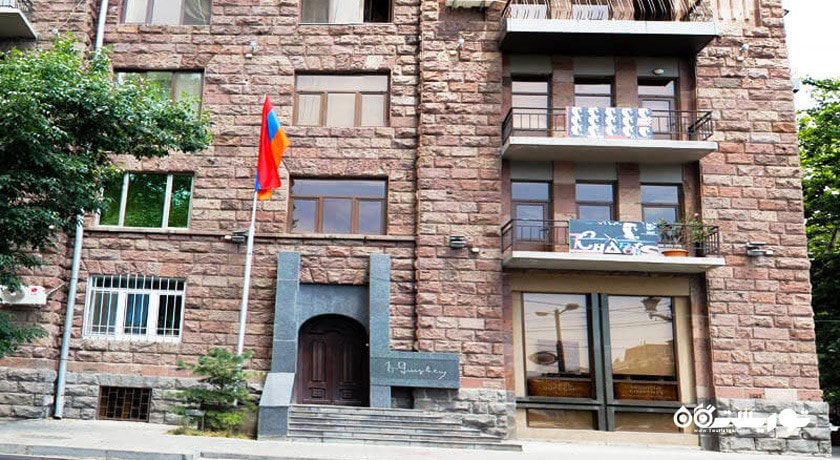  موزه خانه یقیشه چارنتس شهر ارمنستان کشور ایروان