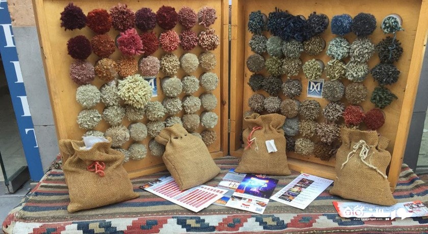 موزه فرش مگریان -  شهر ایروان