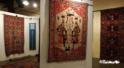  موزه فرش مگریان شهر ارمنستان کشور ایروان