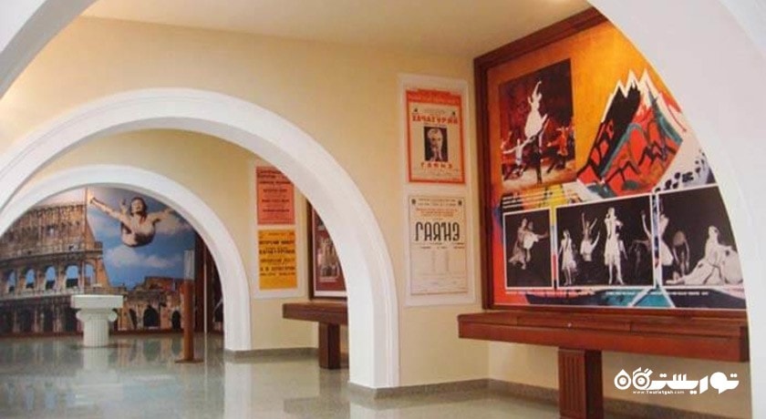 خانه موزه آرام خاچاطوریان -  شهر ایروان