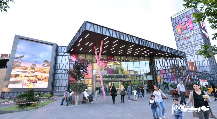 یروان مال -  شهر ایروان