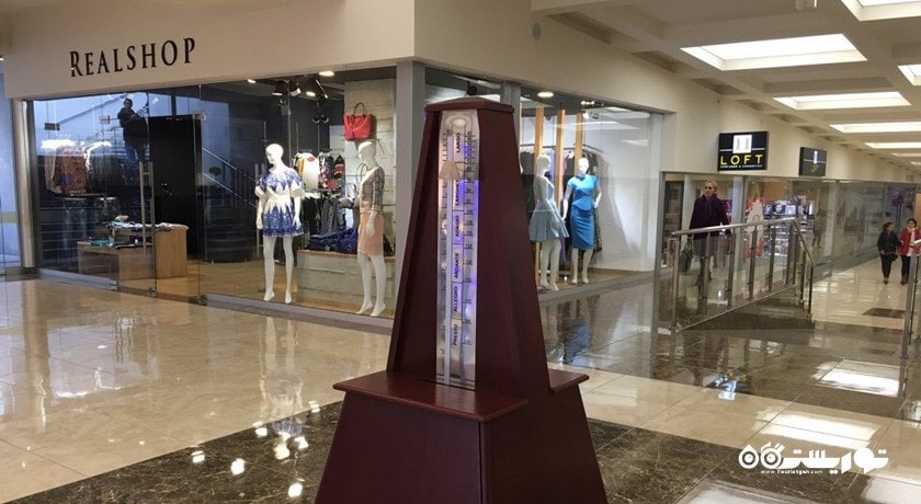 مرکز خرید مترونوم -  شهر ایروان