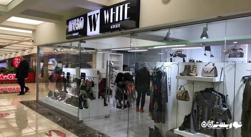 مرکز خرید مترونوم -  شهر ایروان