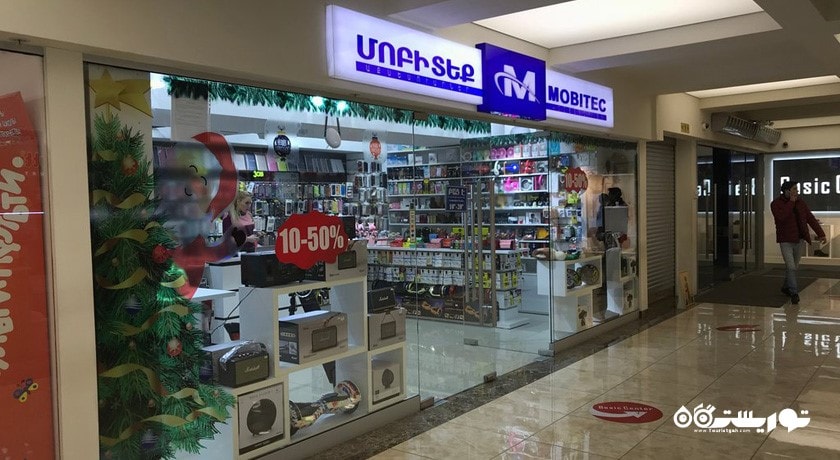 مرکز خرید مترونوم -  شهر ایروان