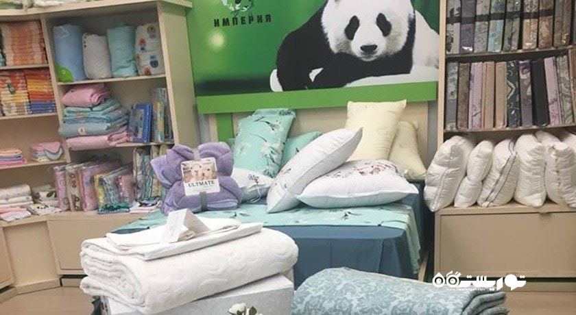 ریو مال -  شهر ایروان