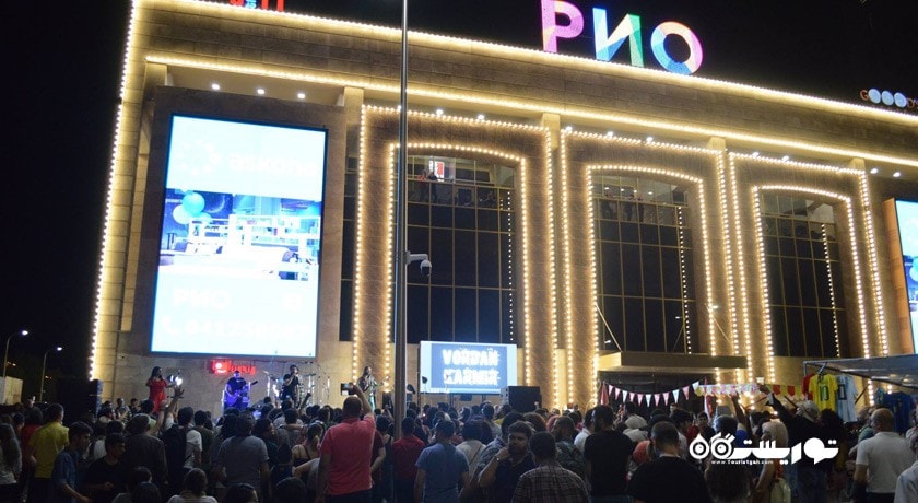 ریو مال -  شهر ایروان