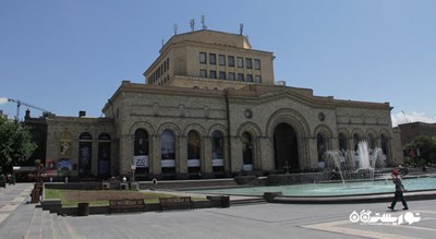  میدان شارل آزناوور شهر ارمنستان کشور ایروان