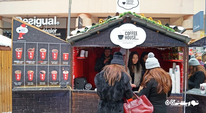 خیابان شمالی ، ایروان -  شهر ایروان