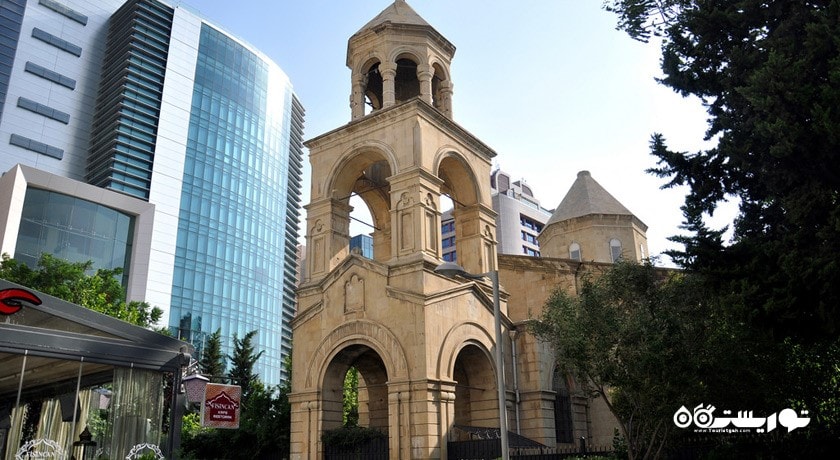 کلیسای گریگور روشنگر مقدس شهر آذربایجان کشور باکو