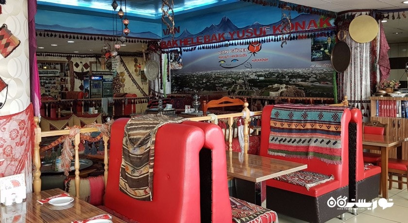 رستوران رستوران باک هله باک یوسف کوناک شهر وان 