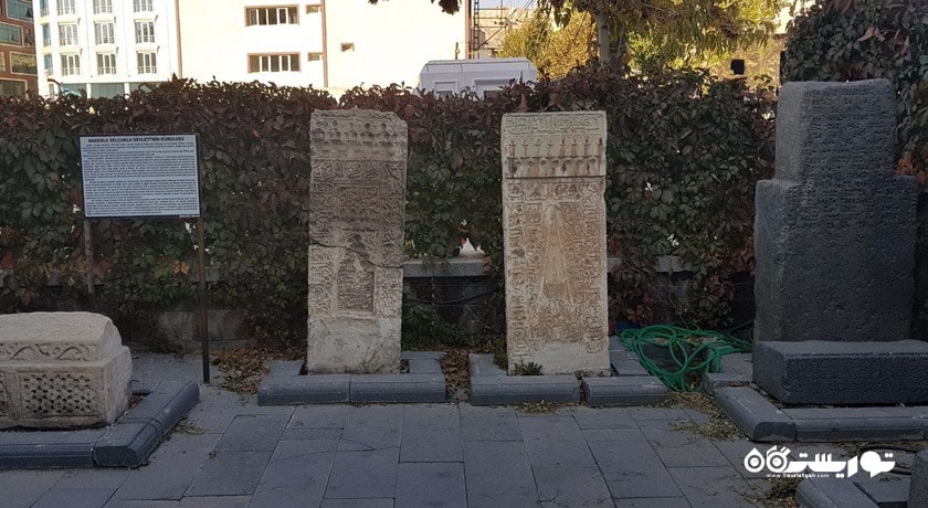  موزه وان شهر ترکیه کشور وان