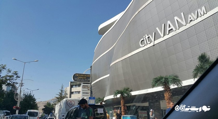 مرکز خرید خیابان جمهوریت شهر ترکیه کشور وان