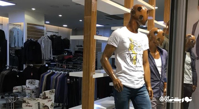 مرکز خرید آیدین پریهان -  شهر وان