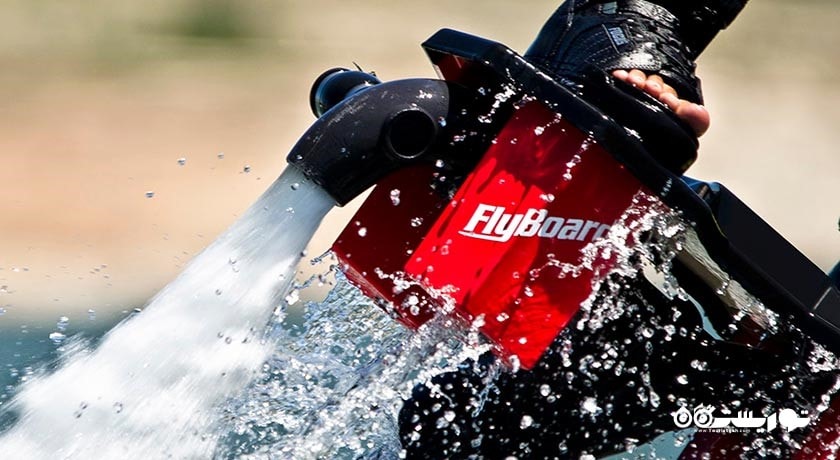 کلوپ دریایی فلای بورد کیش -  شهر کیش