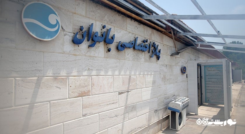  پلاژ بانوان  شهر هرمزگان استان کیش