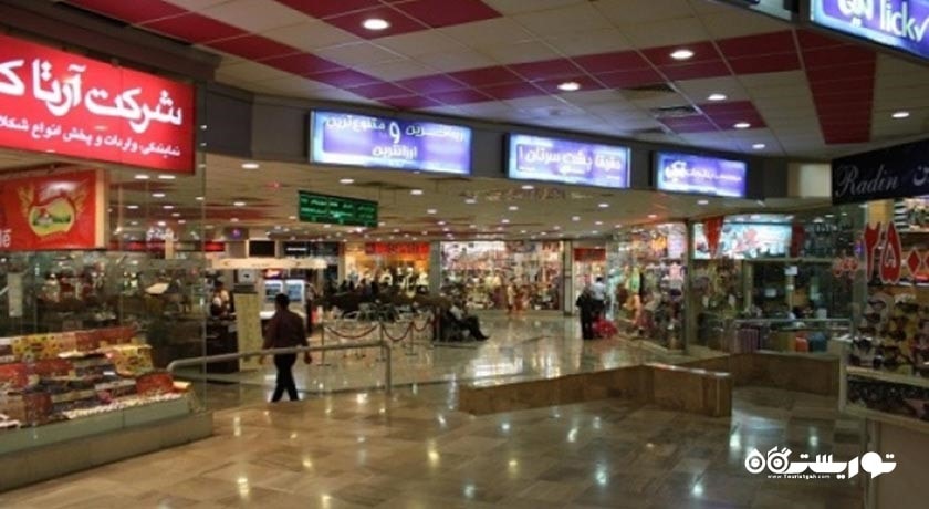 مرکز خرید پردیس 1 -  شهر کیش