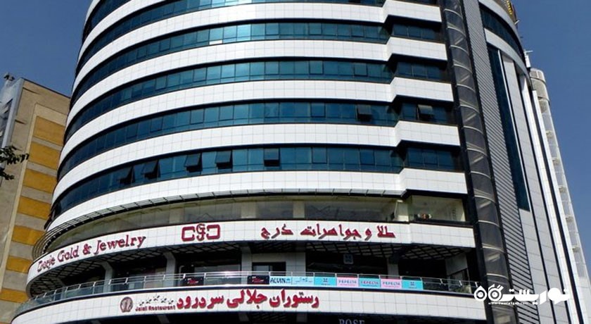  مرکز خرید برج شهر شهر آذربایجان شرقی استان تبریز