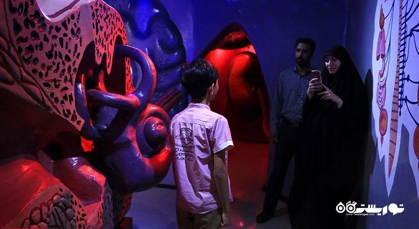 پارک علمی پروفسور بازیما -  شهر مشهد