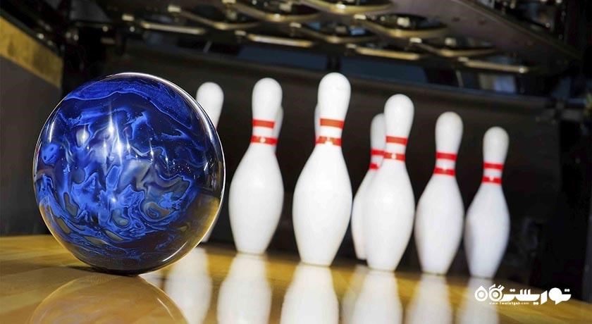 بولینگ پروما -  شهر مشهد