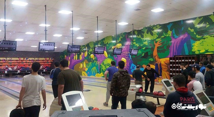 بولینگ پروما -  شهر مشهد