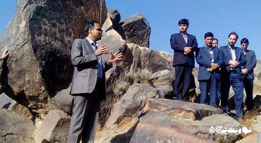 پارک سنگی کمر مقبولا -  شهر طرقبه