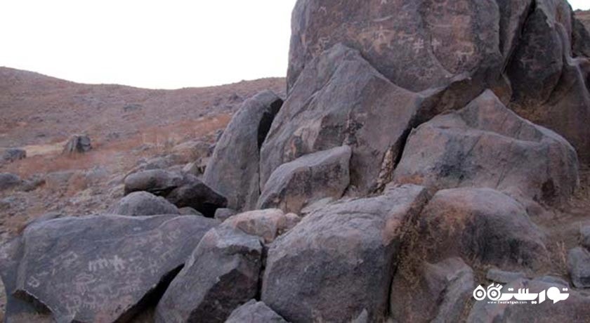 پارک سنگی کمر مقبولا -  شهر طرقبه
