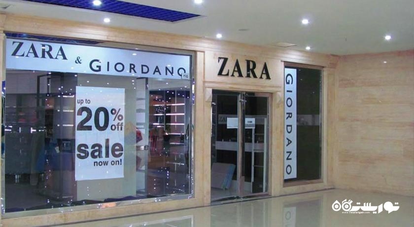  مرکز خرید وصال شهر خراسان رضوی استان مشهد