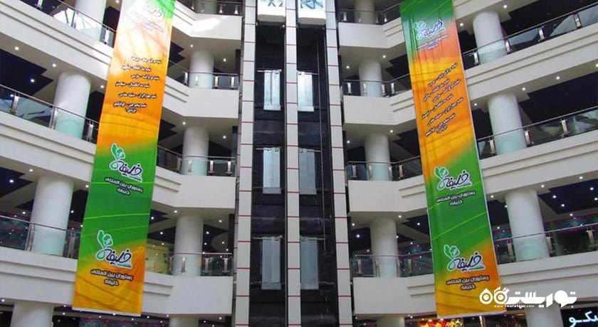  مرکز خرید وصال شهر خراسان رضوی استان مشهد