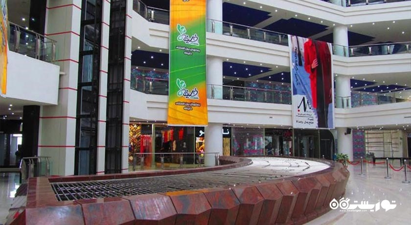 مرکز خرید وصال -  شهر مشهد