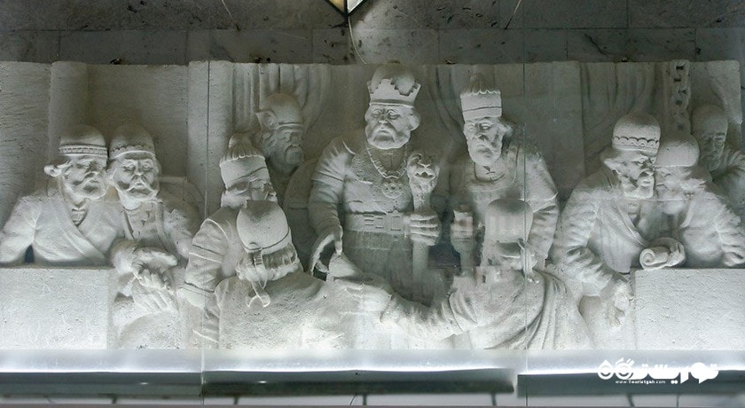  موزه فردوسی و شاهنامه توس شهرستان خراسان رضوی استان مشهد