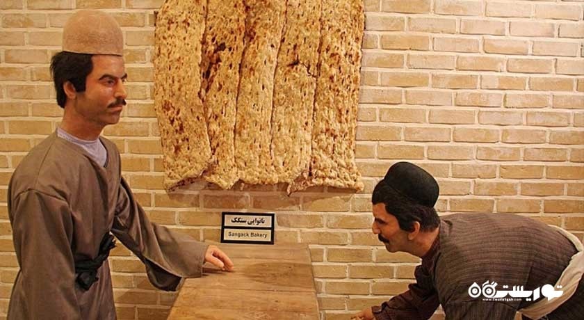  موزه نان شهرستان خراسان رضوی استان مشهد