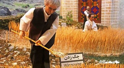  موزه نان شهرستان خراسان رضوی استان مشهد