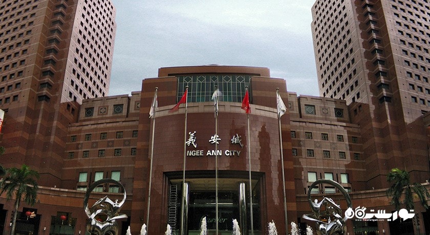 مرکز خرید مرکز خرید نی آن سیتی شهر سنگاپور کشور سنگاپور