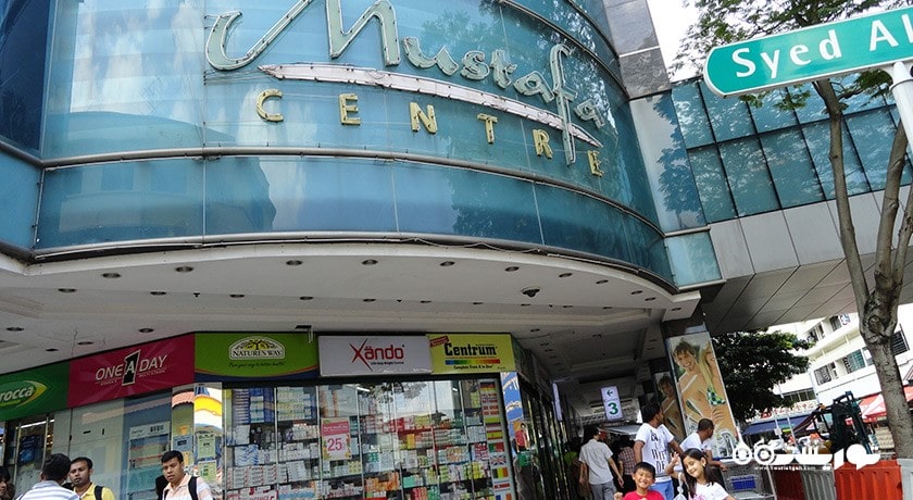 مرکز خرید مرکز خرید مصطفی شهر سنگاپور کشور سنگاپور
