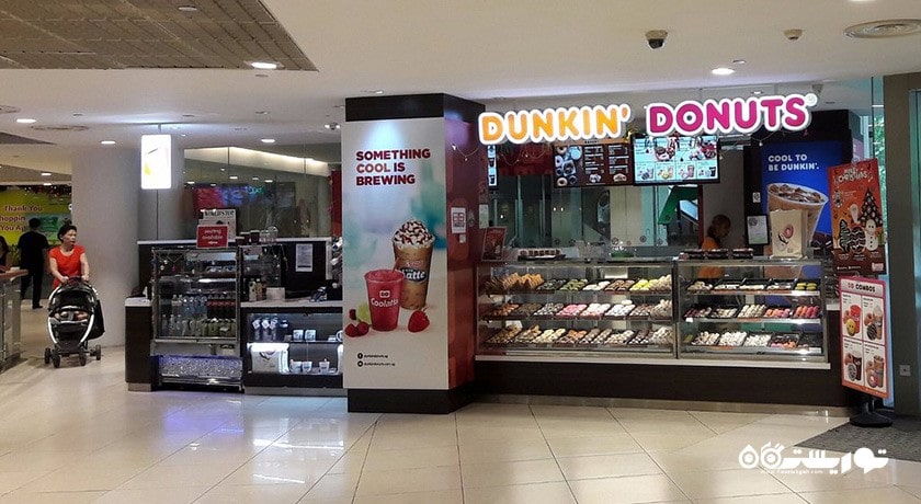 سیتی اسکوئر مال -  شهر سنگاپور