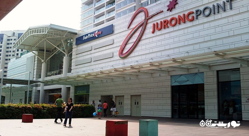 مرکز خرید مرکز خرید جورونگ پوینت شهر سنگاپور کشور سنگاپور