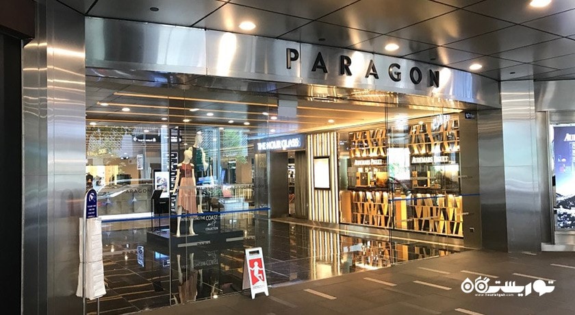 مرکز خرید مرکز خرید پاراگون شهر سنگاپور کشور سنگاپور