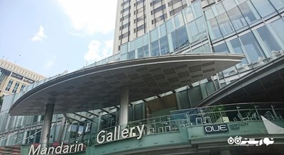 مرکز خرید مرکز خرید ماندارین گالری شهر سنگاپور کشور سنگاپور