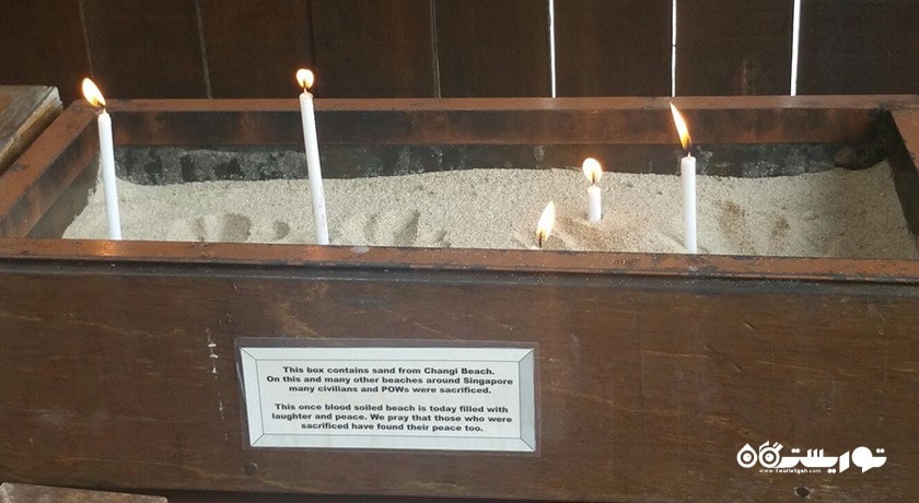  موزه و کلیسای چانگی  شهر سنگاپور کشور سنگاپور